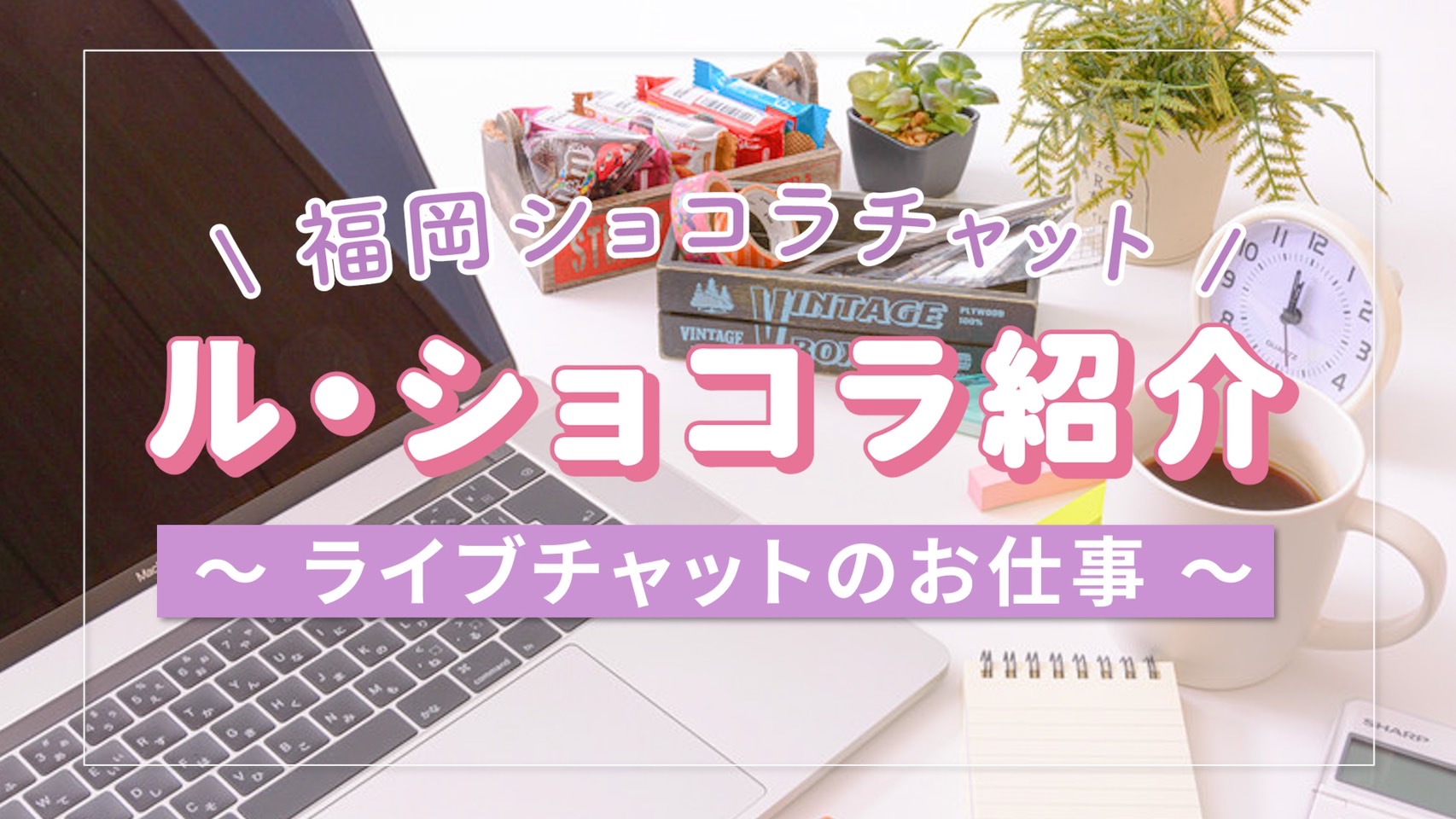 �V���R��